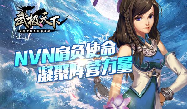 山西太原阳曲县：让群众喝上稳定水、干净水、放心水