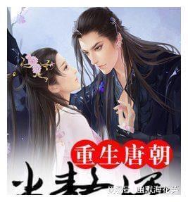 【两会·黔言】霍雨佳委员：强化智算能力建设 大力发展人工智能