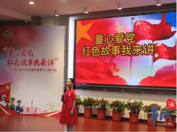 倾听·宁夏两会丨贺兰县县长刘炳炳代表谈政府工作报告