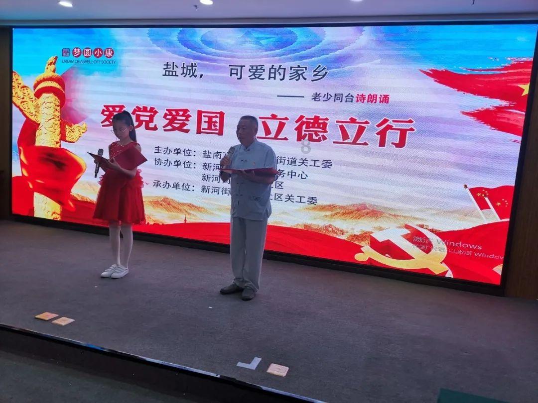 沙漠废墟逃离