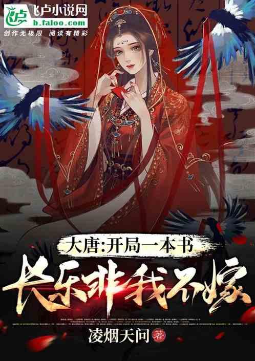 英雄无敌7