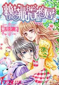 11个关键词 回望普洱公安这一年